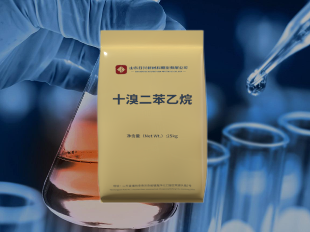 全球阻燃劑 &ldquo;環?；?rdquo; 趨勢下，十溴二苯乙烷的發展潛力分析